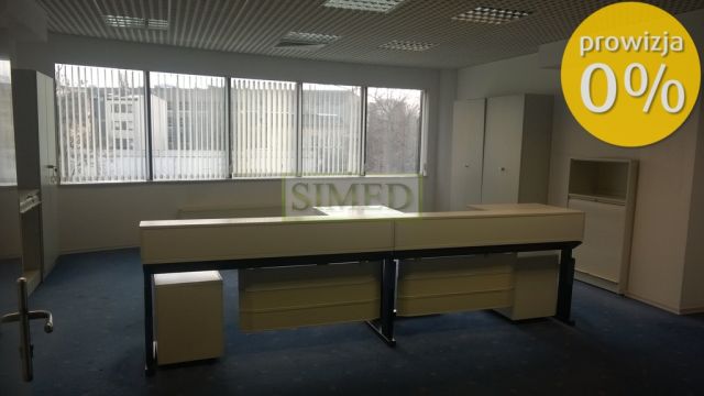 Biuro Warszawa Praga-Południe. Zdjęcie 1