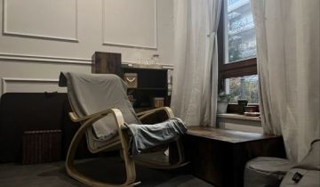 Lokal Warszawa Wilanów