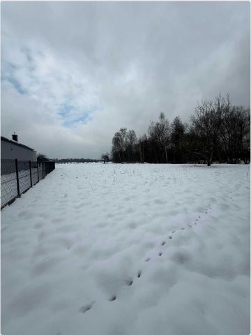 Działka budowlana Wrząsowice. Zdjęcie 1