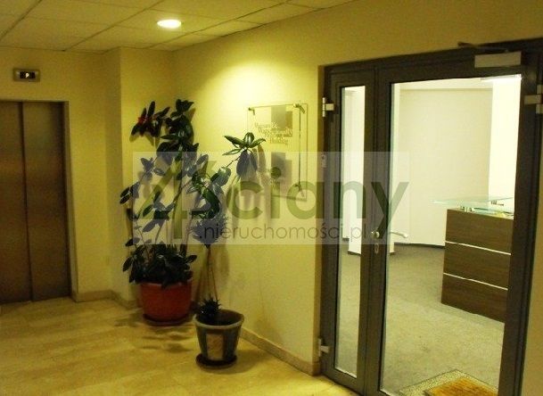 Biuro Warszawa Śródmieście. Zdjęcie 5