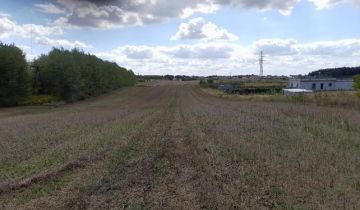 Działka budowlana Choszczno, ul. Wysoka