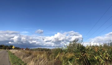 Działka budowlana Dys, ul. Gajowa