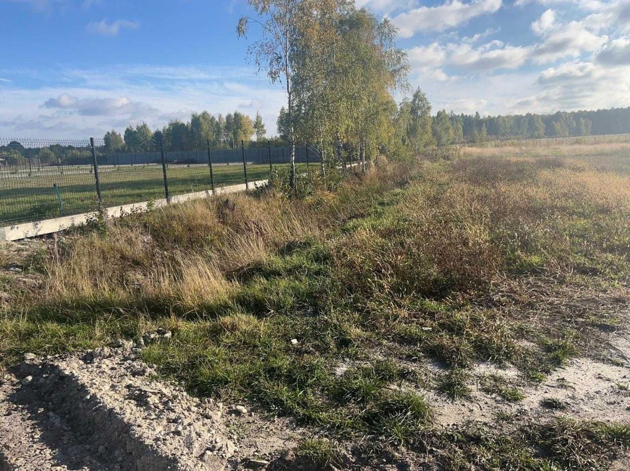 Działka budowlana Jankowice. Zdjęcie 3