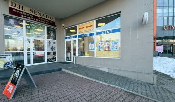 Lokal Tychy Centrum, al. Jana Pawła II