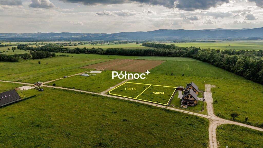 Działka budowlana Jaworek. Zdjęcie 2