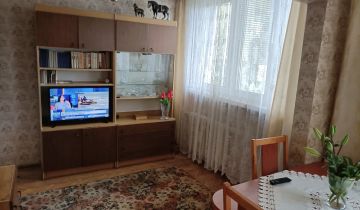 Mieszkanie 2-pokojowe Łódź Górna, ul. Wincentego Kadłubka