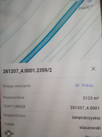 Działka rolno-budowlana Staszów, ul. Oględowska. Zdjęcie 1