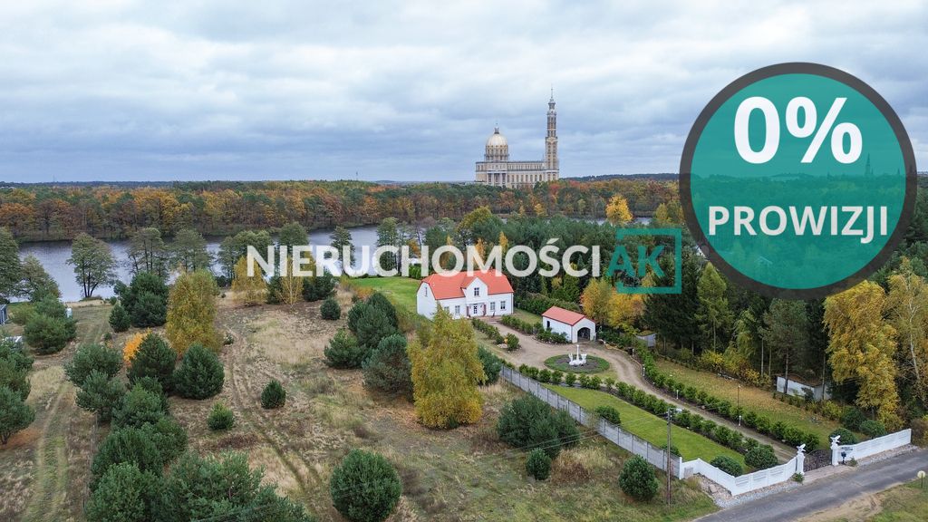 dom wolnostojący, 5 pokoi Niedźwiady Niedźwiady Małe. Zdjęcie 1