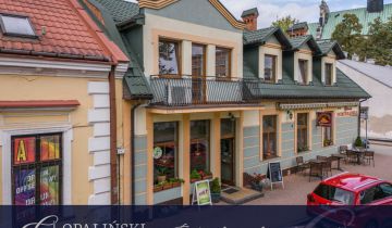 Lokal Tarnobrzeg, ul. Tadeusza Kościuszki