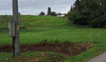 Działka budowlana Gromnik, ul. Zacisze