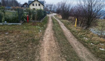 Działka budowlana Biskupice