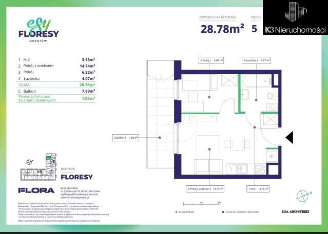 Mieszkanie 2-pokojowe Warszawa Mokotów, ul. Cybernetyki. Zdjęcie 13