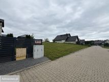 Działka budowlana Zabrze Centrum, ul. Koziorożca. Zdjęcie 4