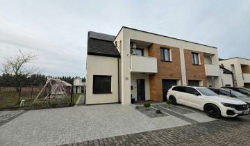 dom szeregowy, 5 pokoi Rzeszów Zwięczyca, ul. Karkonoska