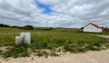 Działka budowlana Jonkowo, ul. Urocza