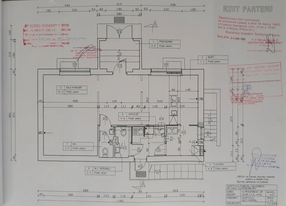Lokal Nysa, ul. Marszałka Józefa Piłsudskiego. Zdjęcie 16