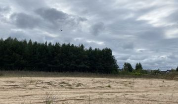 Działka budowlana Maleczewo