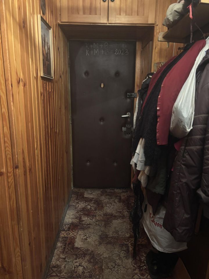 Mieszkanie 2-pokojowe Białystok Centrum, ul. Elizy Orzeszkowej. Zdjęcie 2