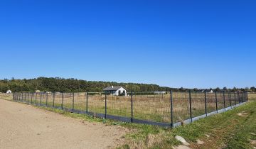 Działka budowlana Wronowice, ul. Świtezianki