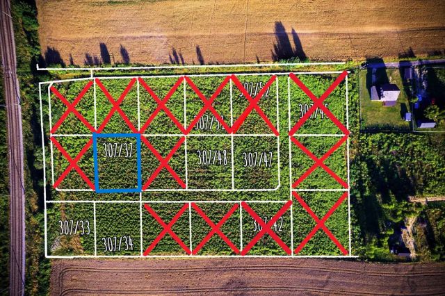 Działka budowlana Idzbark, ul. Kamratów. Zdjęcie 1