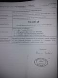Mieszkanie 3-pokojowe Zabrze Helenka, ul. płk. Franciszka Niepokólczyckiego. Zdjęcie 2