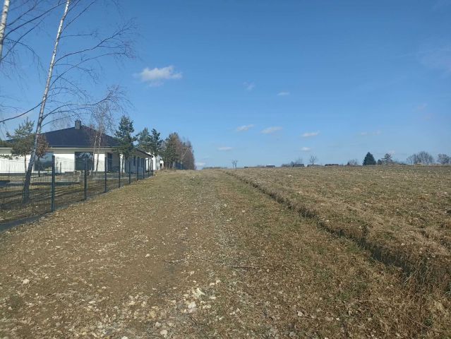 Działka budowlana Smardzewice, ul. Ogrodowa. Zdjęcie 1