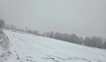 Działka rolno-budowlana Kępno