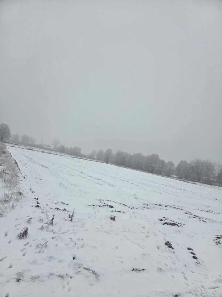 Działka rolno-budowlana Kępno