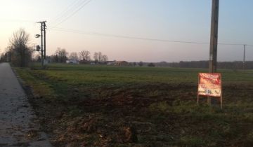 Działka budowlana Piorunów