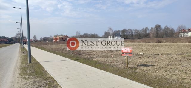 Działka budowlana Warszawa Białołęka, ul. Mańkowska. Zdjęcie 5