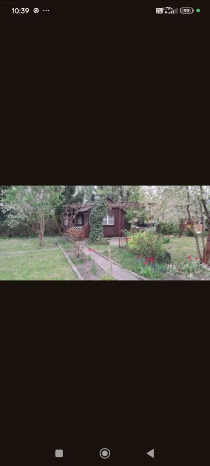 Działka rod Piotrków Trybunalski, ul. Przemysłowa. Zdjęcie 6