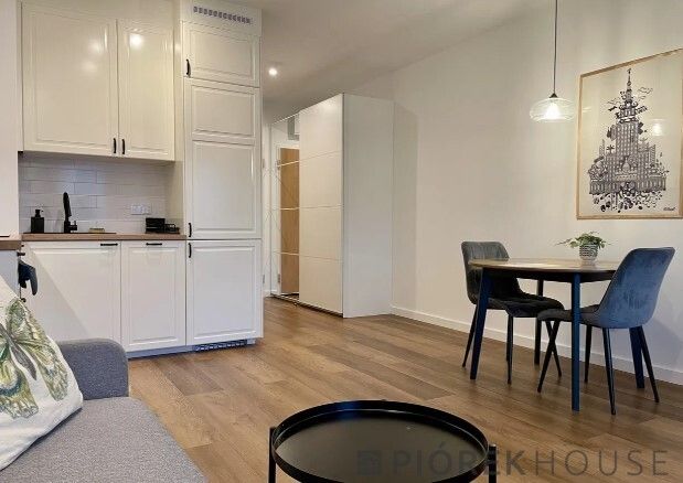 Mieszkanie 1-pokojowe Warszawa Bemowo, ul. Narwik. Zdjęcie 4