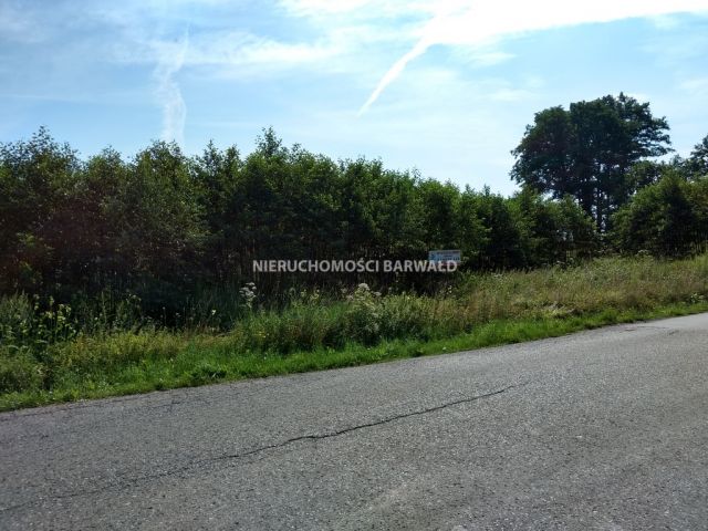 Działka rolna Kalwaria Zebrzydowska, ul. św. Floriana. Zdjęcie 1