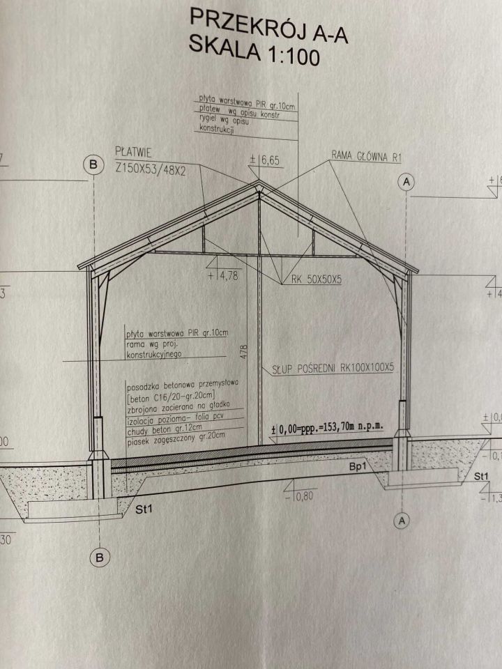 Działka rolna Bielsk Podlaski. Zdjęcie 5