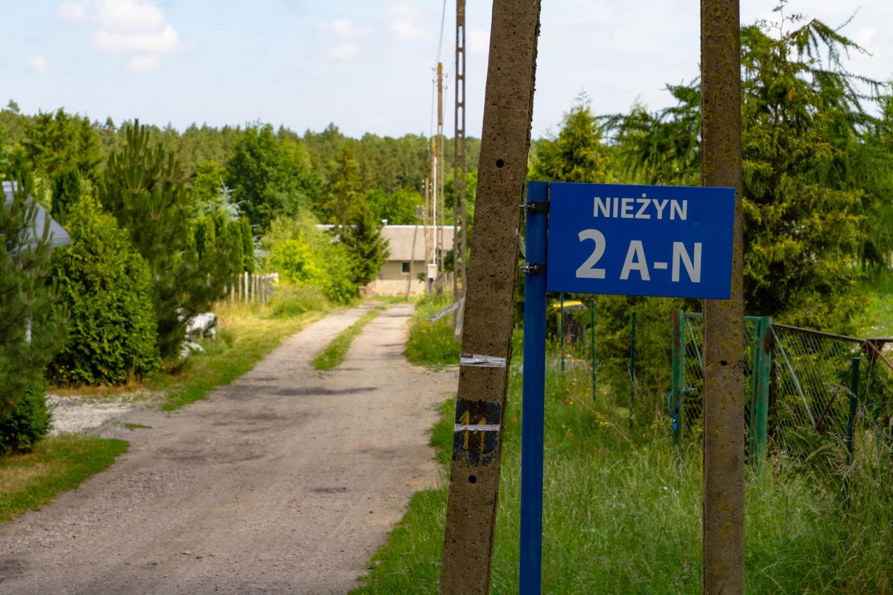 Działka budowlana Nieżyn. Zdjęcie 6