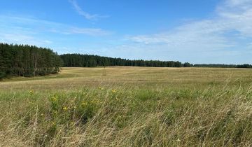 Działka inwestycyjna Ińsko