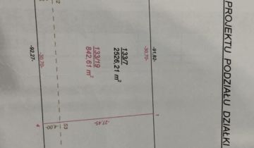Działka budowlana Adamów, ul. Szkolna