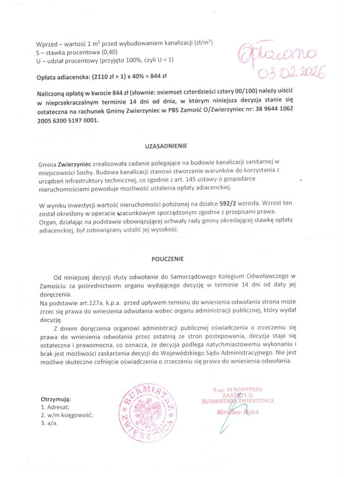 Działka rolno-budowlana Sochy. Zdjęcie 2