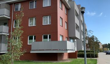 Mieszkanie 2-pokojowe Wrocław Maślice, ul. Augustowska