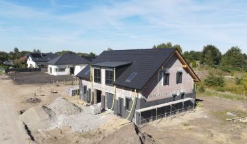 bliźniak Jęczydół