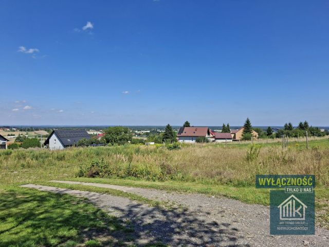 Działka budowlana Łysokanie. Zdjęcie 1