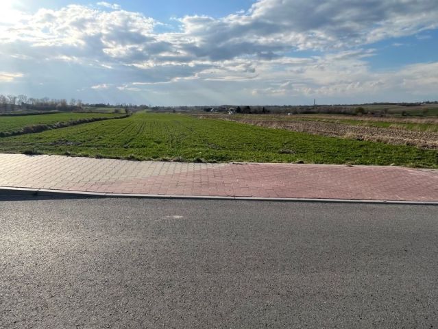 Działka budowlana Lublin, ul. Zdrowa. Zdjęcie 1