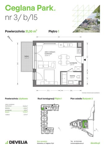 Mieszkanie 1-pokojowe Katowice Brynów, ul. Ceglana. Zdjęcie 7