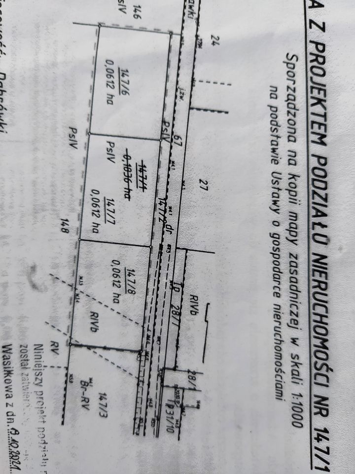 Działka budowlana Dąbrówki, ul. Nadawki. Zdjęcie 11