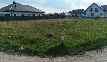 Działka budowlana Chrzanówek, ul. Błękitna