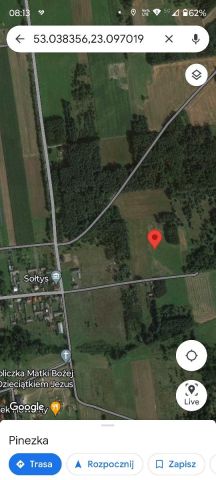 Działka budowlana Pomigacze. Zdjęcie 1