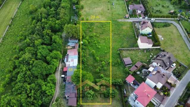 Działka budowlana Siewierz, ul. Parkowa. Zdjęcie 1