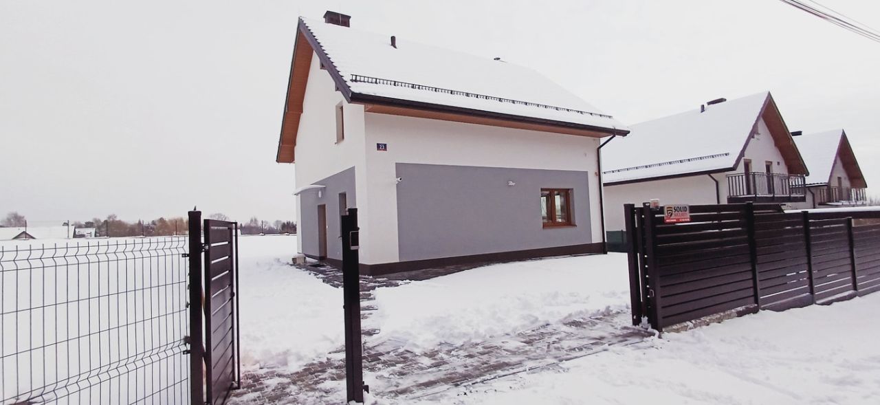 dom wolnostojący, 4 pokoje Szyce. Zdjęcie 6