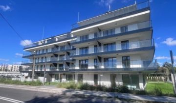 Mieszkanie 2-pokojowe Warszawa Włochy, ul. Hejnałowa