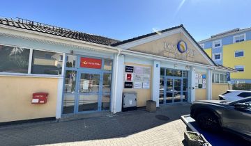 Biuro Gdańsk Chełm, ul. Królowej Jadwigi